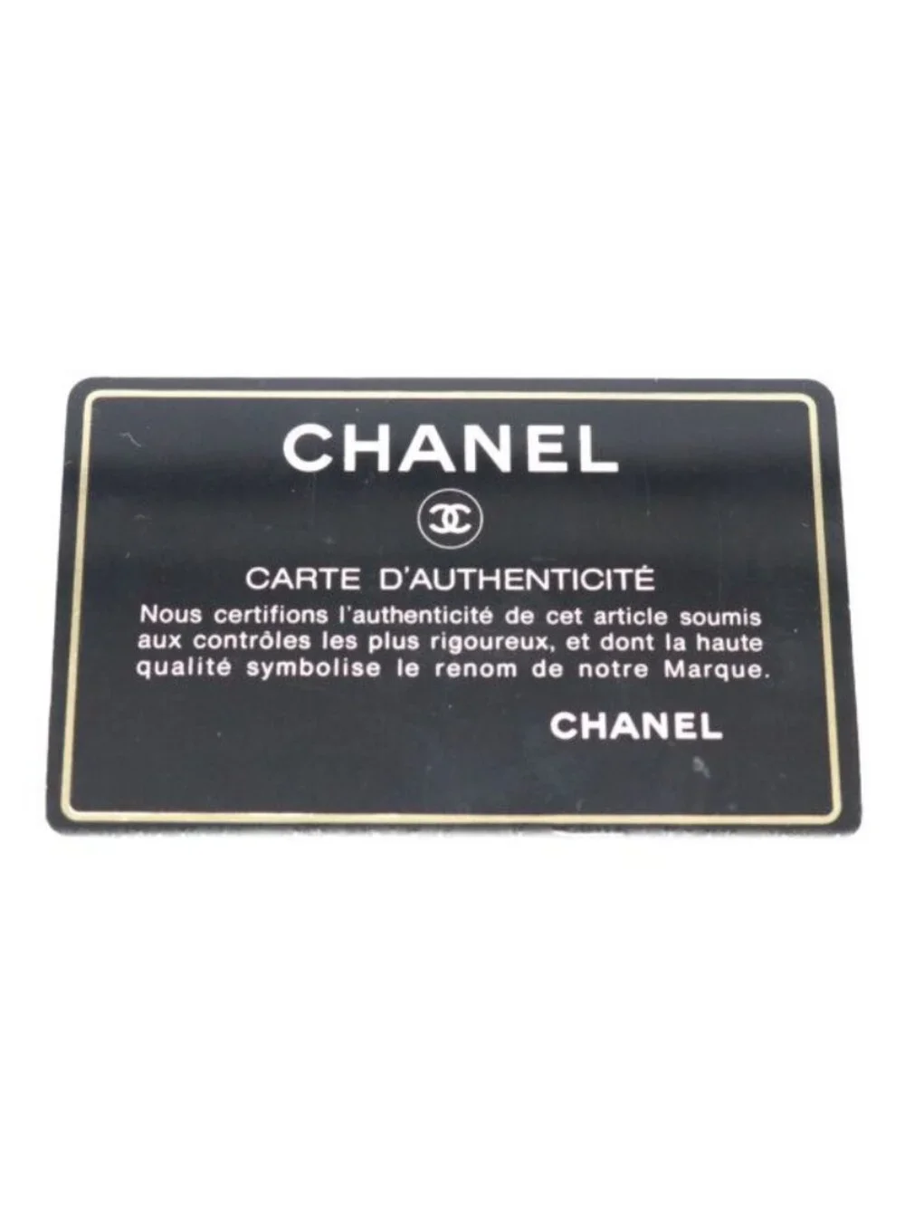 Chanel Black Lamb Double Flap Limited Edition Quilted 23 Chain